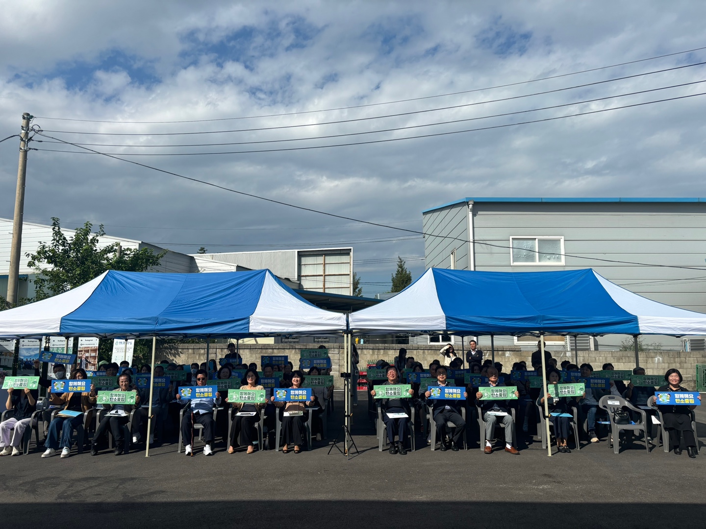 KakaoTalk_20240925_173159626_07.jpg