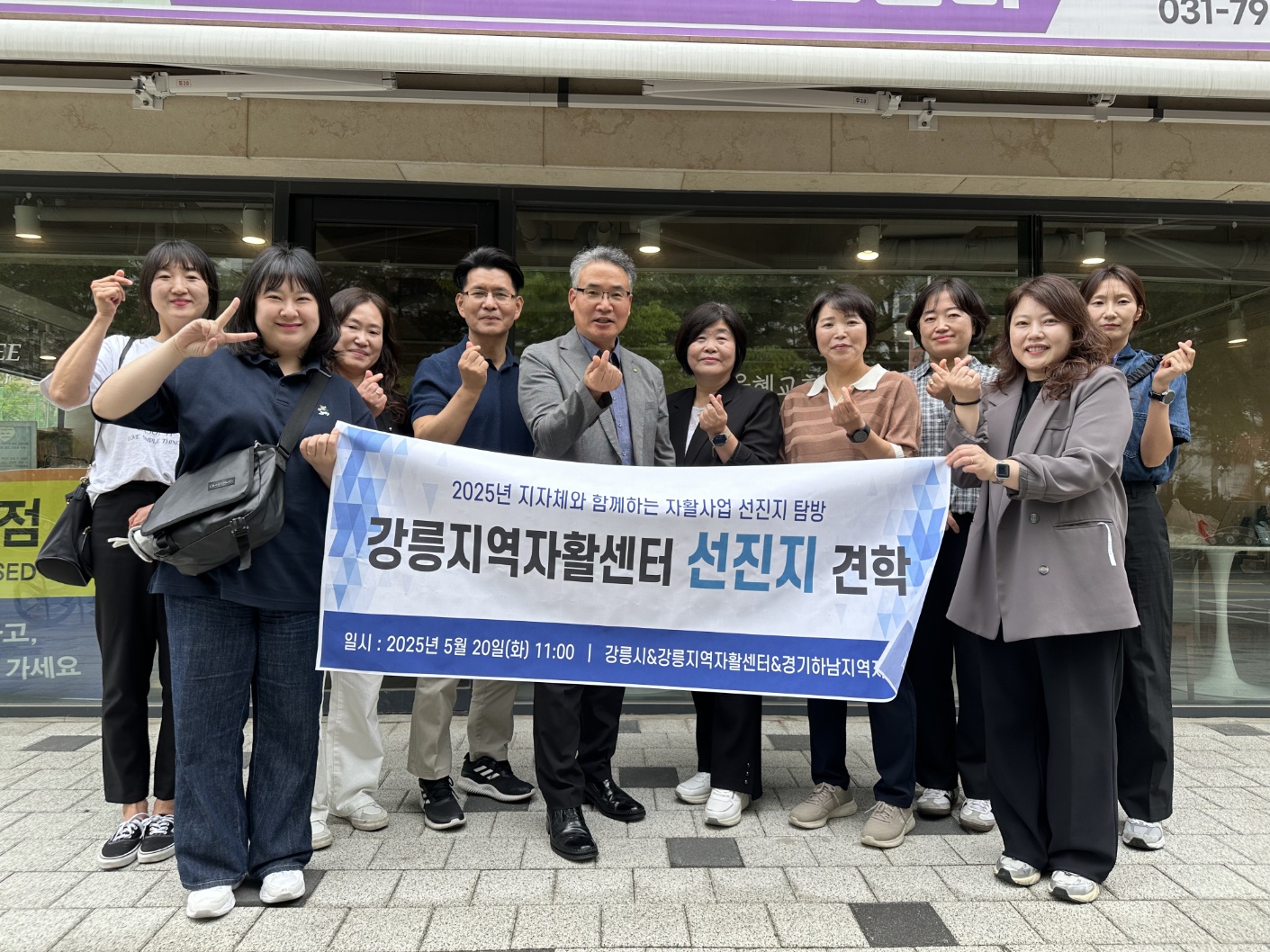 KakaoTalk_20250520_169253703_09 (3).jpg