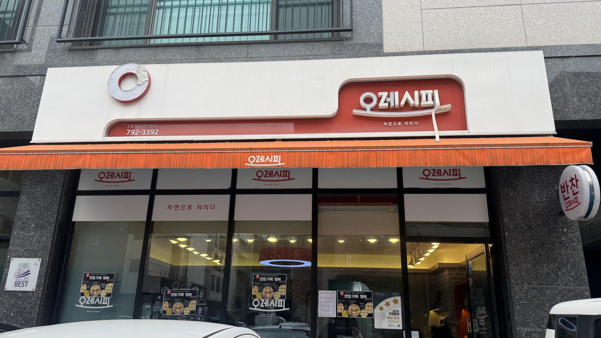 KakaoTalk_20250520_1940589032502.jpg