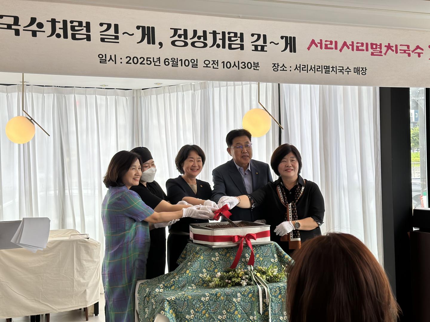 KakaoTalk_20250610_152245757_07.jpg