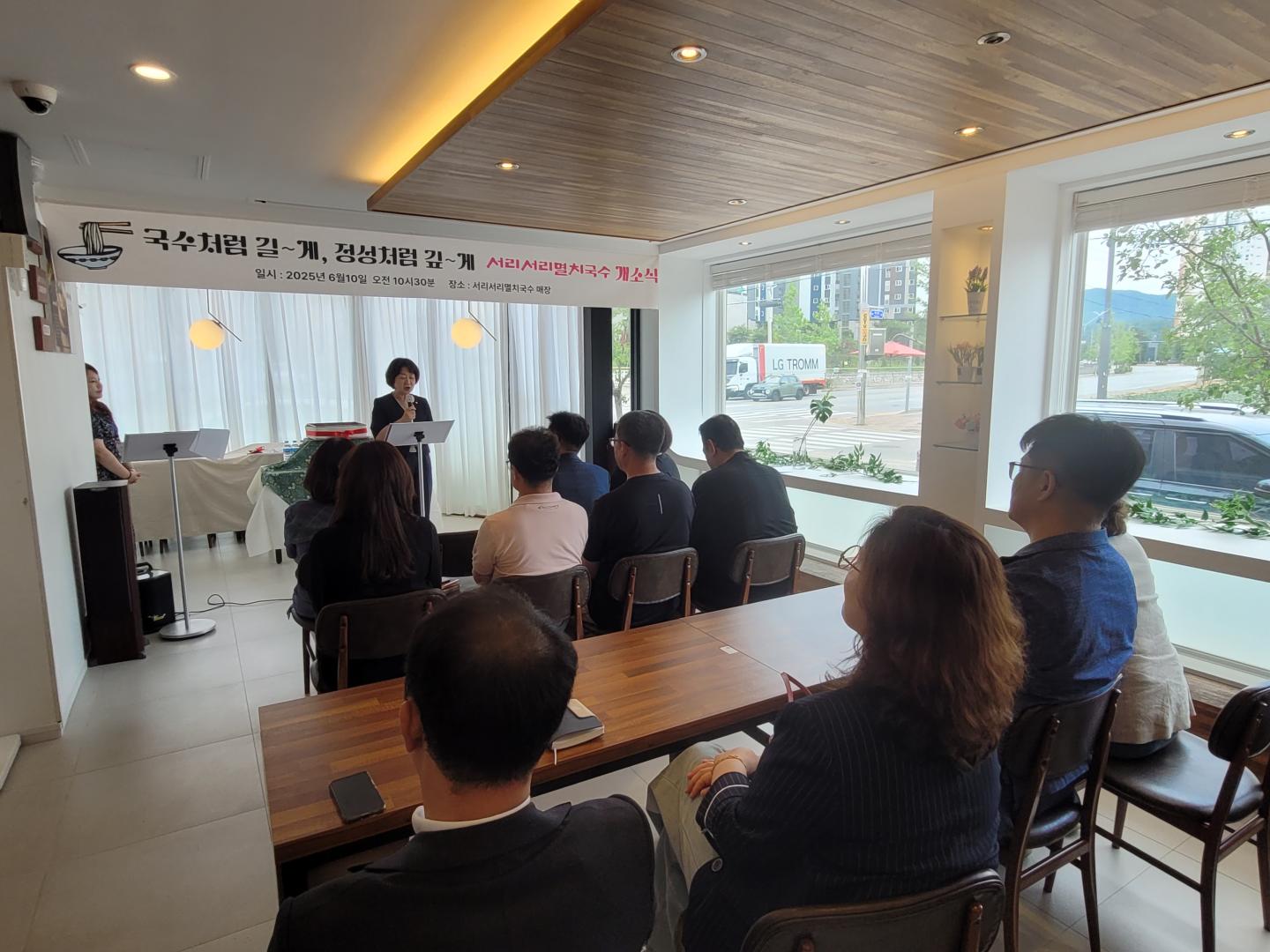 KakaoTalk_20250610_152358079.jpg