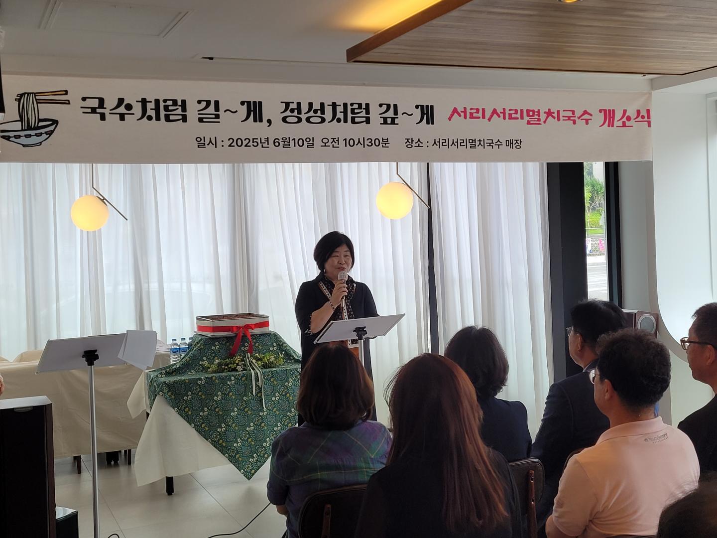 KakaoTalk_20250610_152358079_02.jpg