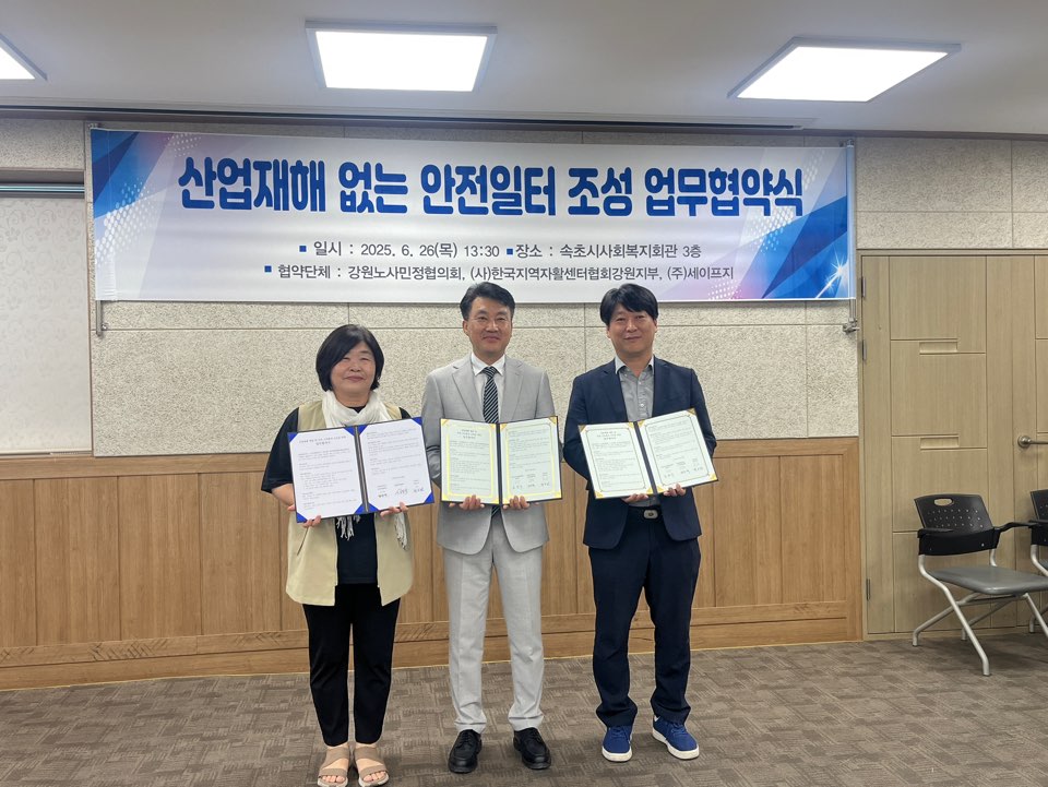 KakaoTalk_20250708_104319588.jpg