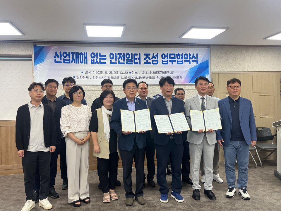 KakaoTalk_20250708_104257444.jpg