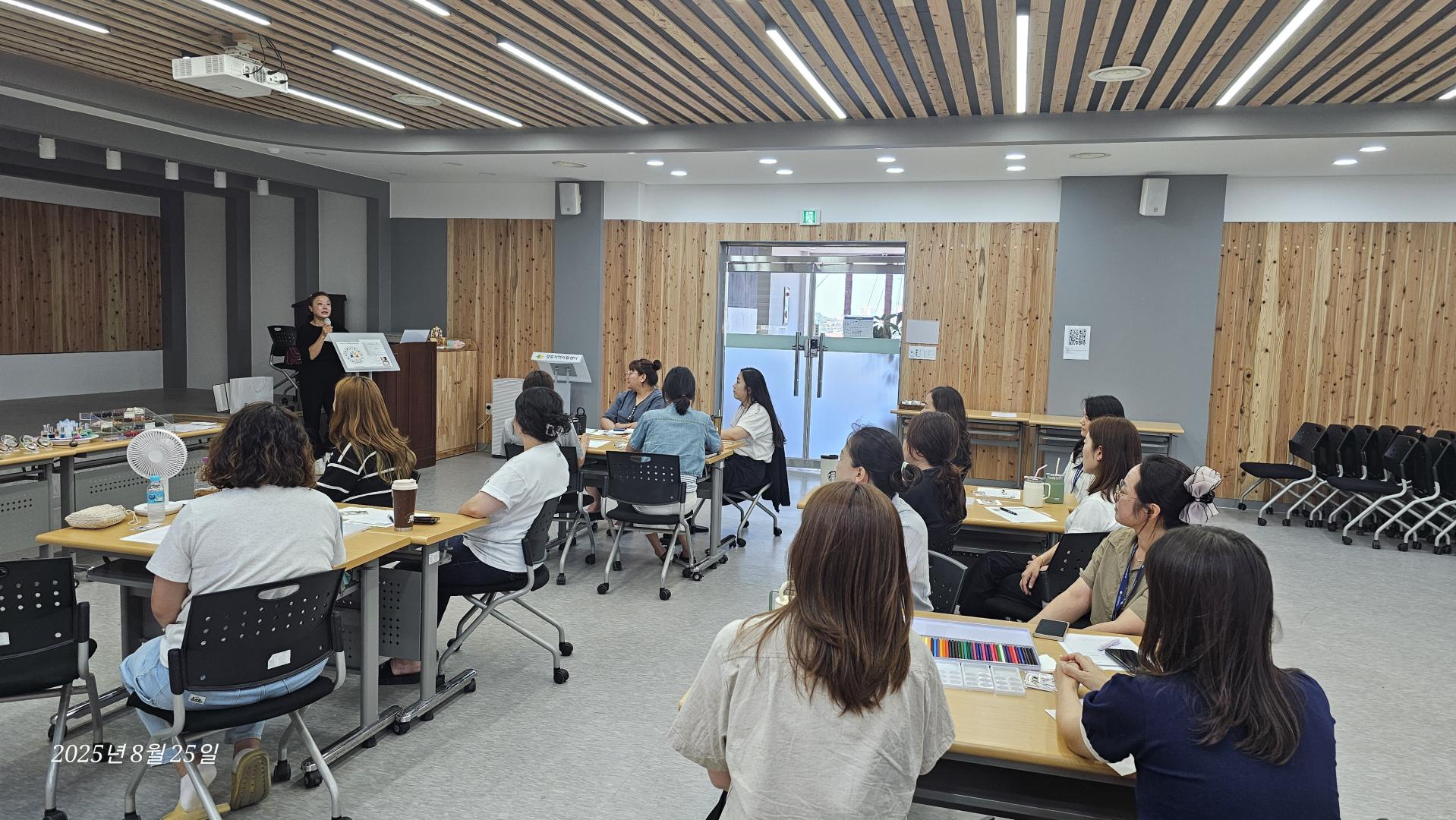 KakaoTalk_20250826_113411507.jpg
