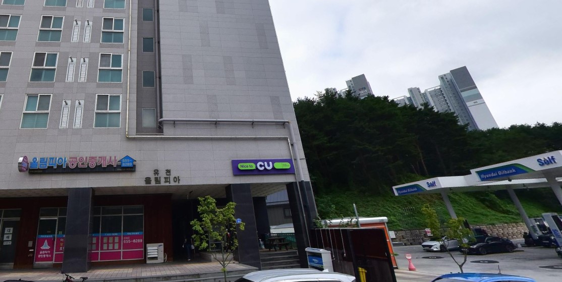 화면 캡처 2025-09-02 113138.jpg