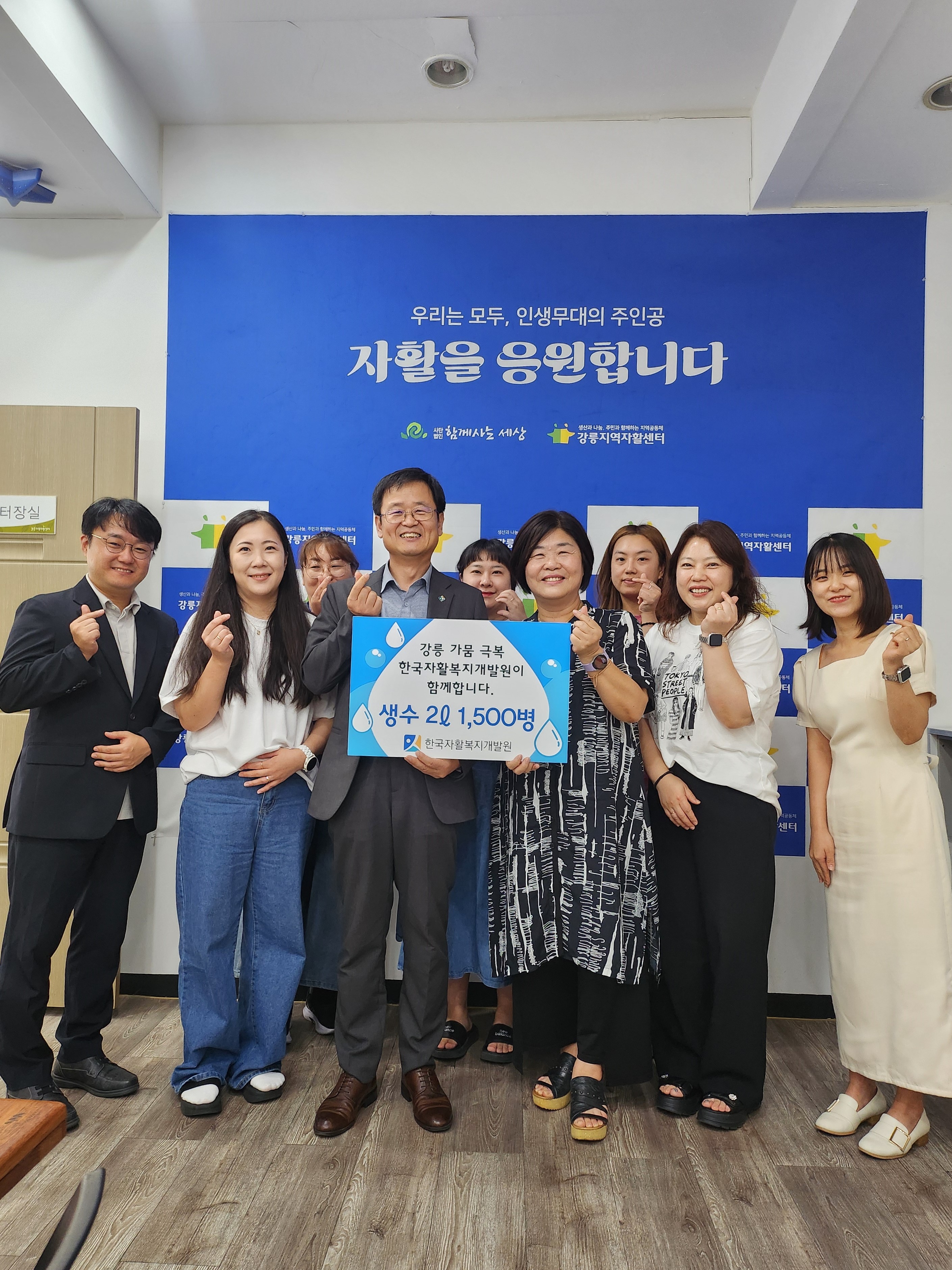 KakaoTalk_20250916_155447408_02.jpg