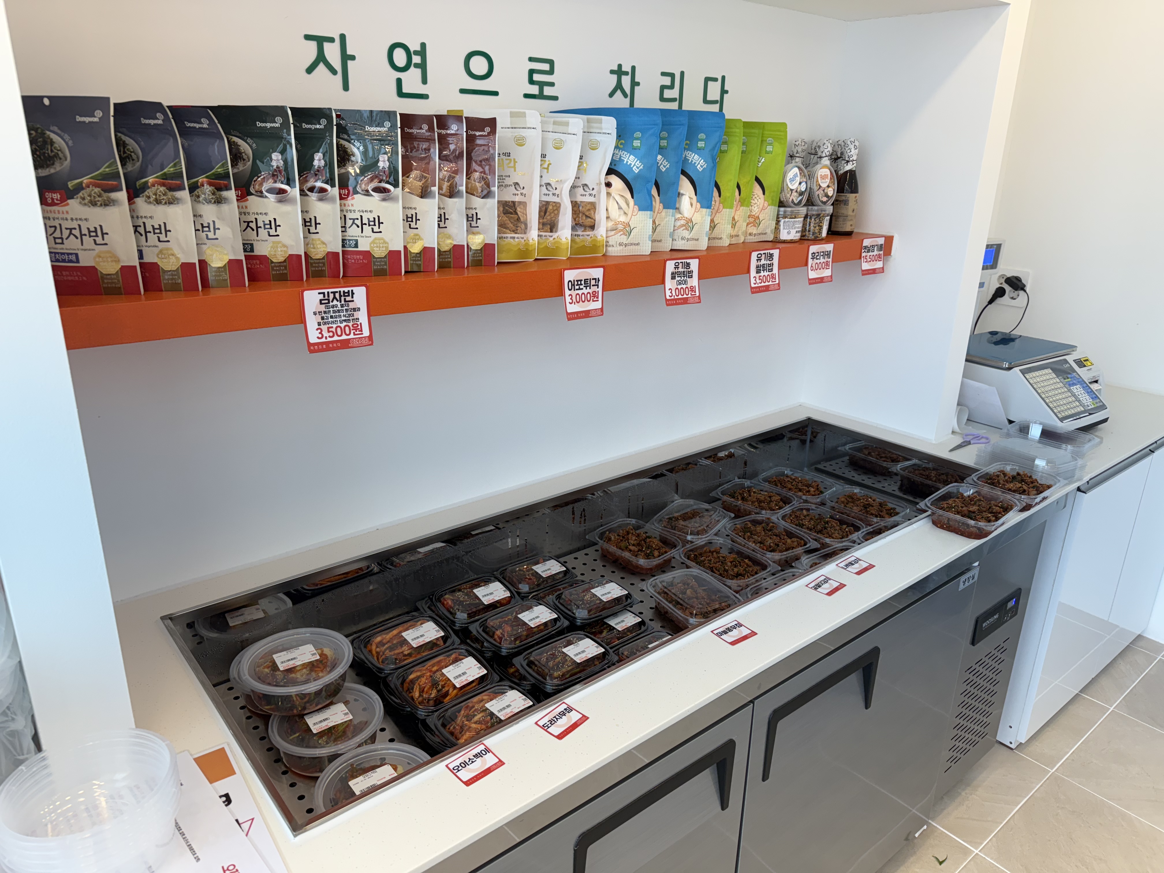 KakaoTalk_20250924_154852722_01.jpg