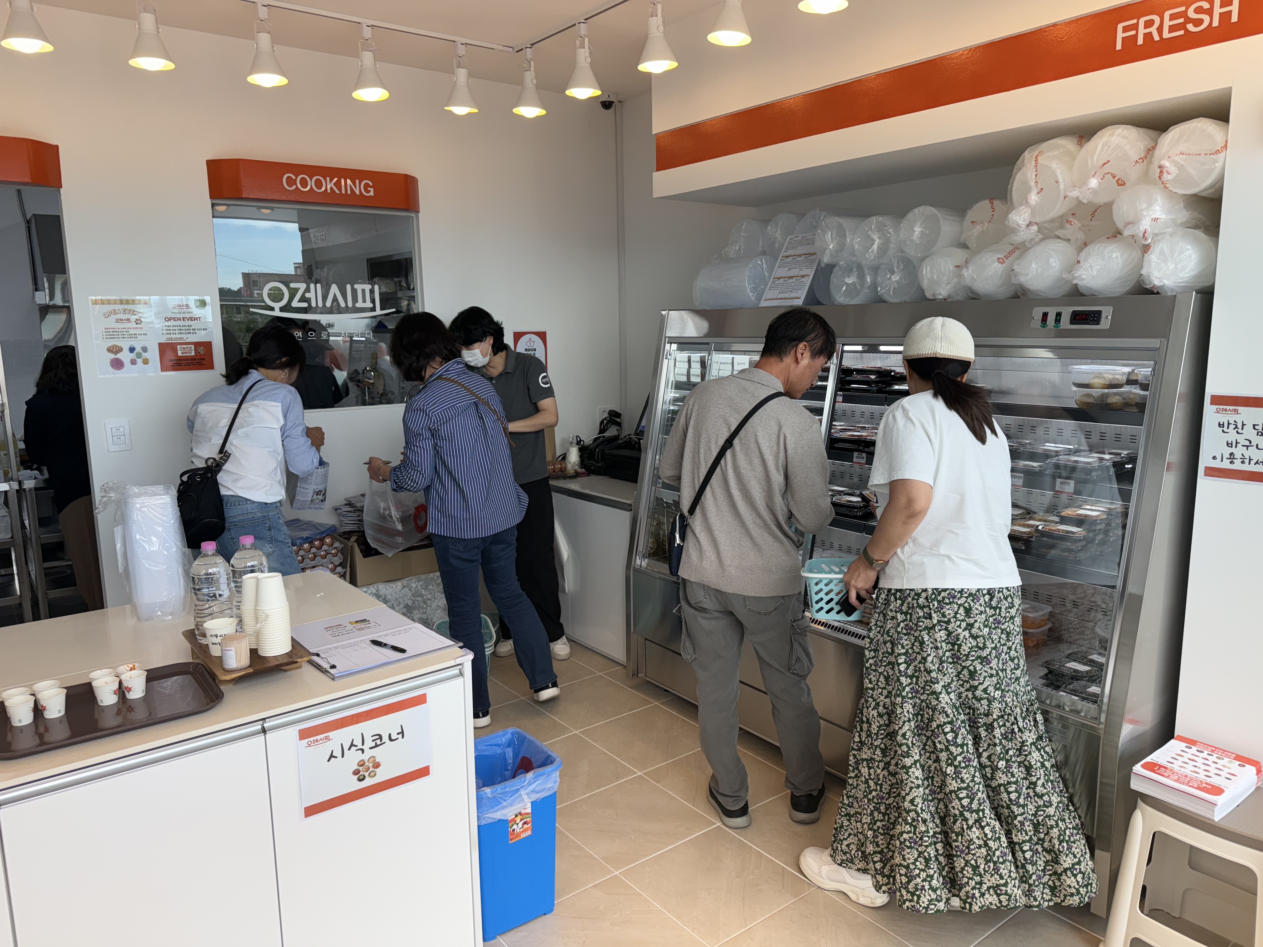 KakaoTalk_20250924_154852722.jpg