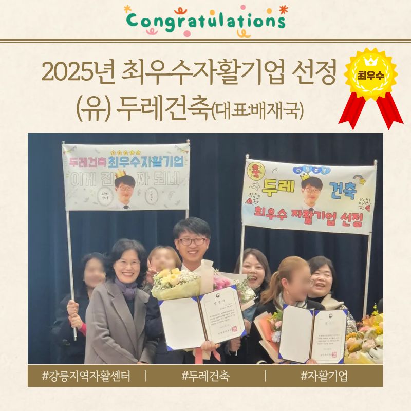 제목을 입력해주세요. (8).jpg