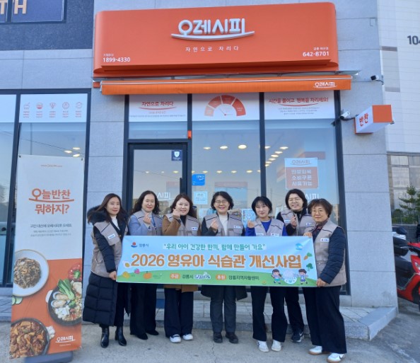 화면 캡처 2026-01-14 114326.jpg