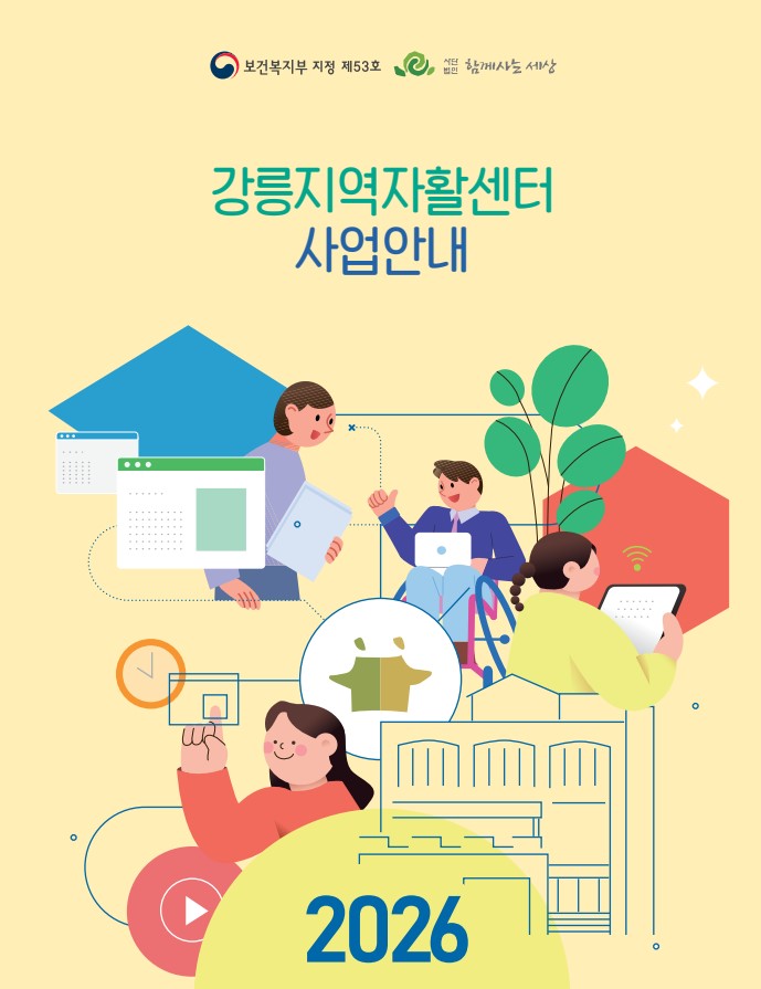 화면 캡처 2026-07-10 171158.jpg